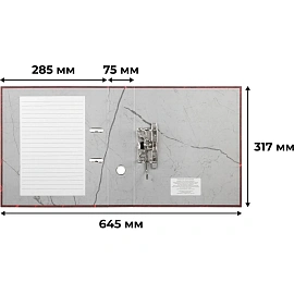 Папка-регистратор Attache (Attache Economy) 75 мм мрамор красная бумага