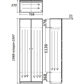 Каркас гардероба Easy to lead Easy One LT 22/16 (серый, 768х370х1997 мм)