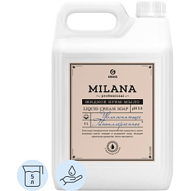 Крем-мыло Grass Milana Professional 5000 мл