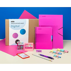 Набор канцелярский Attache Selection Digital розовый (9 предметов в наборе)