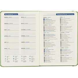 Ежедневник недатированный Attache Dairy полиуретан А5 136 листов зелёный с фиксирующей резинкой