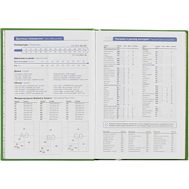 Ежедневник недатированный Attache Do small things полиуретан А5 136 листов зелёный (золотистый обрез)