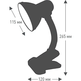 Светильник настольный Ultraflash UF-320P C02 черный