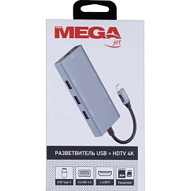 Разветвитель USB ProMega jet/BigTech HS002 (301007001895585)