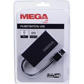 Разветвитель USB ProMega jet/BigTech HS005 (303025007695592)