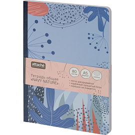 Тетрадь общая Attache Selection Navy Nature А5 80 листов в клетку на сшивке (обложка с рисунком листьев, матовая ламинация)