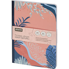 Тетрадь общая Attache Selection Navy Nature А5 80 листов в клетку на сшивке (обложка с рисунком, матовая ламинация)