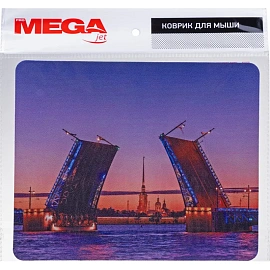 Коврик для мыши ProMega jet/BigTech HMP0015 (303020006995600)