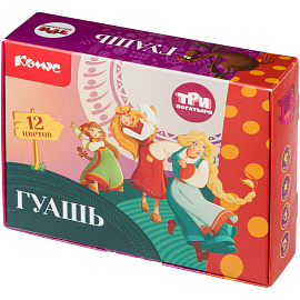 Гуашь Комус Три Богатыря 12 цветов по 20 мл девочки