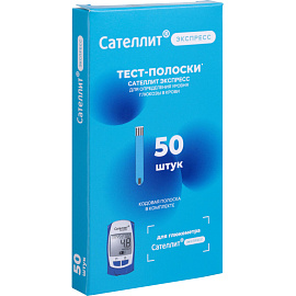 Тест-полоски ПКГ-03 к измерителю Сателлит Экспресс (50 штук в упаковке)