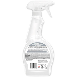 Универсальное чистящее средство Cif Professional спрей 0.5 л фото Универсальное чистящее средство Cif Professional спрей 0.5 л