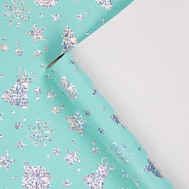 Бумага упаковочная Magic Pack мелованная голубая 60 г/кв.м (1 рулон, 70x100 см)