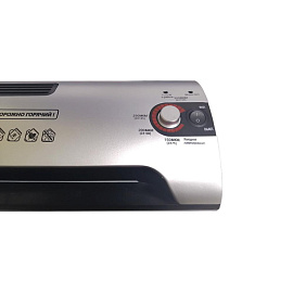 Ламинатор Office Kit L2323 формат A4