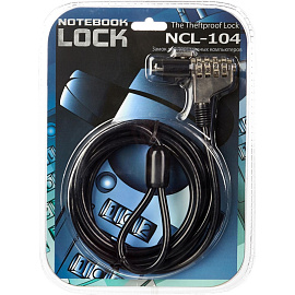 Замок для компьютерной техники Continent NCL-104 кодовый