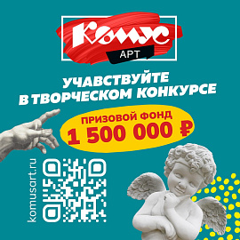 Кисть художественная Комус Арт круглая средней жесткости синтетика №5 фото Кисть художественная Комус Арт круглая средней жесткости синтетика №5