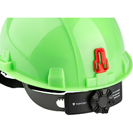 Каска защитная TOPFORT Стандарт 205 зеленая с храповым механизмом