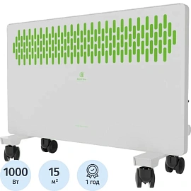 Конвектор электрический с подсветкой REC-FRWG1000M ROYAL Clima