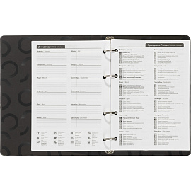 Ежедневник недатированный Attache Blacky картон А5 136 листов с рисунком