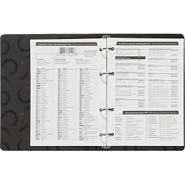 Ежедневник недатированный Attache Blacky картон А5 136 листов с рисунком