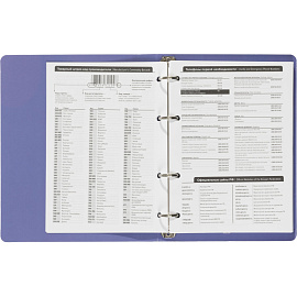 Ежедневник недатированный Attache Abstract картон А5 136 листов с рисунком