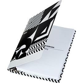 Ежедневник недатированный Attache Авангард картон А5 136 листов с рисунком