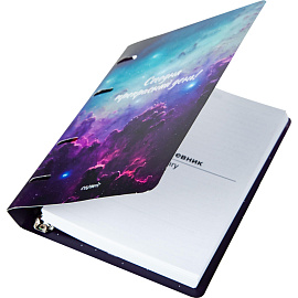 Ежедневник недатированный Attache Galaxy картон А5 136 листов с рисунком