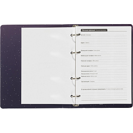 Ежедневник недатированный Attache Galaxy картон А5 136 листов с рисунком