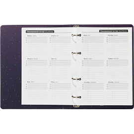 Ежедневник недатированный Attache Galaxy картон А5 136 листов с рисунком