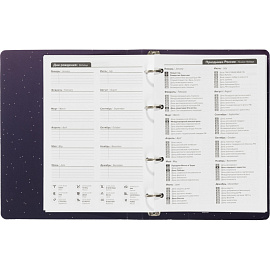 Ежедневник недатированный Attache Galaxy картон А5 136 листов с рисунком