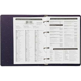 Ежедневник недатированный Attache Galaxy картон А5 136 листов с рисунком