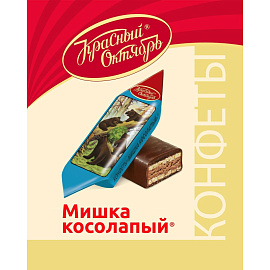 Конфеты шоколадные Мишка косолапый Красный Октябрь 4 кг