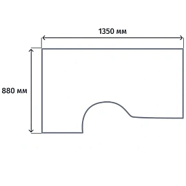 Стол эргономичный Комус Мебель Easy Оптима правый (ольха, 1350х880х740 мм)