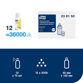 Баллон сменный для автоматического освежителя Торк (Tork) Цитрусовый 75 мл (236150)