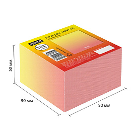 Блок для записей Attache Selection Градиент 90x90x50 мм цветной непроклеенный плотность 100 г/кв.м