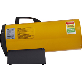 Пушка тепловая Ballu BHG-40