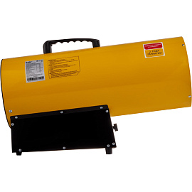 Пушка тепловая Ballu BHG-50LS