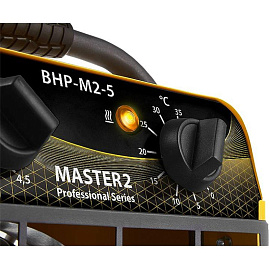 Пушка тепловая Ballu BHP-M2-5