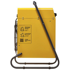 Пушка тепловая Ballu BHP-M2-30