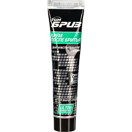 Подарочный набор косметики для мужчин Тимбриз Ultra-Sensitive фото Подарочный набор косметики для мужчин Тимбриз Ultra-Sensitive