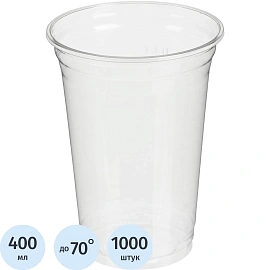 Стакан одноразовый пластиковый Стиролпласт 400/420 мл прозрачный (1000 штук в упаковке)