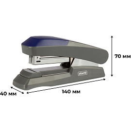 Степлер Attache Motion до 25 листов серый (скобы № 24/6, 26/6, энергосберегающий)