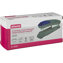 Степлер Attache Motion до 25 листов серый (скобы № 24/6, 26/6, энергосберегающий)