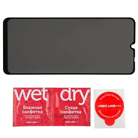 Защитное стекло Red Line для Xiaomi Redmi 10C Privacy, черный (УТ000036605)