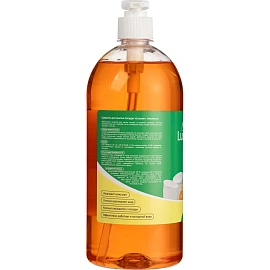 Средство для мытья посуды Luscan Бальзам-апельсин гель 1 л с дозатором