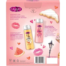Подарочный набор косметики для женщин Camay Romantique/ Dynamique