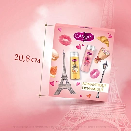 Подарочный набор косметики для женщин Camay Romantique/ Dynamique