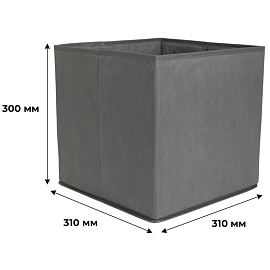 Короб для хранения тканевый Attache 310х310х300 мм без крышки серый