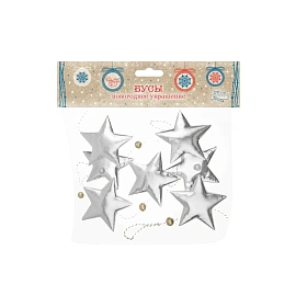 Бусы новогодние  Magic Time Серебристые звезды 170x1.5 см