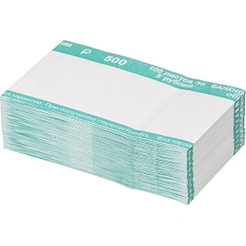 Кольцо бандерольное нового образца номинал 5 рублей (40x72 мм, 500 штук в упаковке)