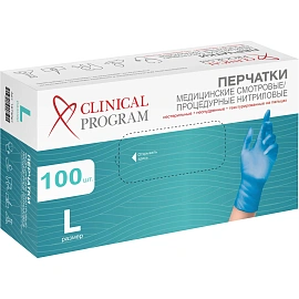 Перчатки медицинские смотровые нитриловые Clinical Program нестерильные неопудренные размер L (8-9) голубые (50 пар/100 штук в упаковке)